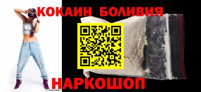 мескалин Чебаркуль