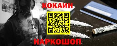 меф Чебоксары