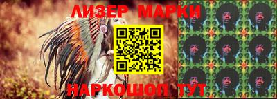 меф Чебоксары