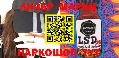 меф Чебоксары