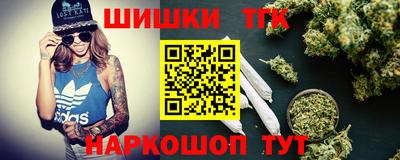 spice Чапаевск