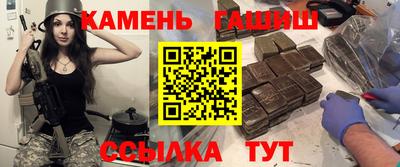 spice Чапаевск