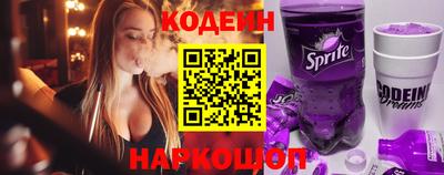 меф Чебоксары