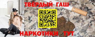 spice Чапаевск