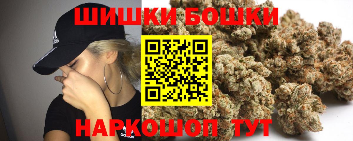 Каннабис VHQ Советская Гавань